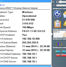 Net Monitor