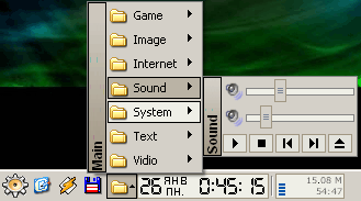 skin - FlatTLB v2