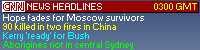 skin - CNN News for WM