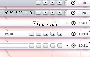 skin - maxlist theme version