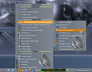 skin - BlackMesa